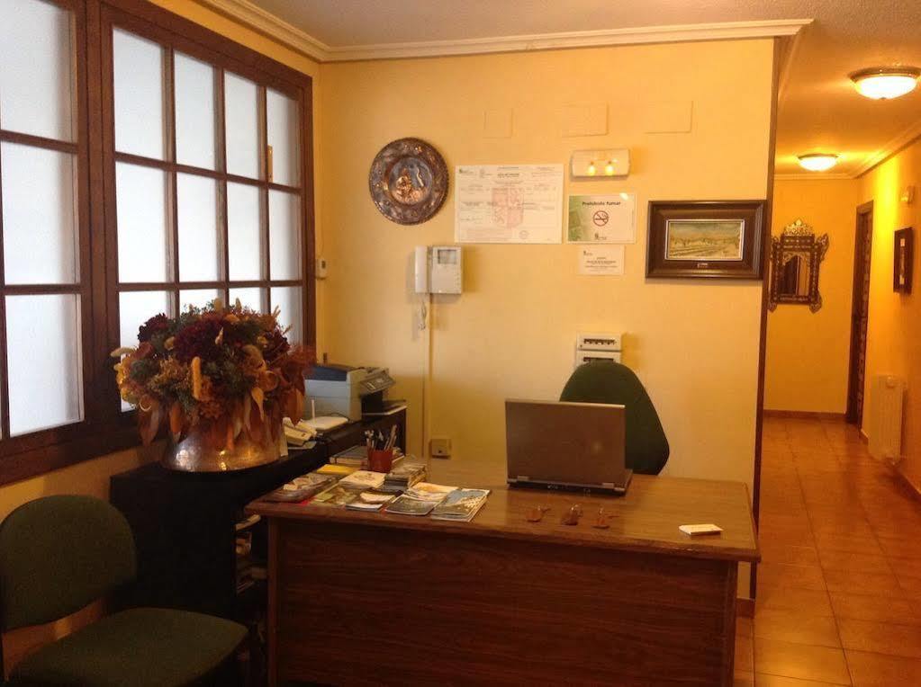 Hostal Argentino Bejar Ngoại thất bức ảnh